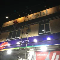 استخدام شاگردماهر  تعویض روغنی