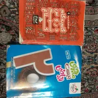 کتاب کلاغ سپید ریاضی نهم