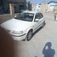 سرویس از صدرا