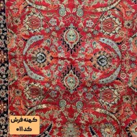 روفرشی|روفرشی|کرج, عظیمیه|دیوار