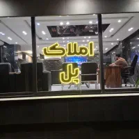 آپارتمان-کشاورزی-80متری-کوچه-کانون