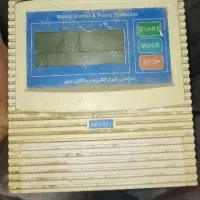 کنترول هوشمند دیجیتال و محافظ پمپ