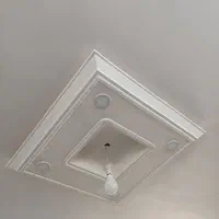 گچکار|خدمات پیشه و مهارت|کوهدشت, |دیوار