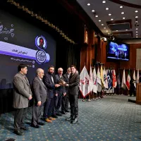 توسعه ثروت و دارائی