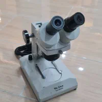 لوپ  (YAXUN  (YX-AK05