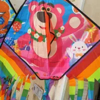 انواع بادبادک|اسباب‌‌بازی|بیرجند, |دیوار