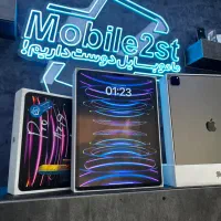 iPad pro 13 inch 6th / ایپد پرو M2