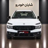 فروش ویژه ریرا ری را صفر کیلومتر با تحویل فوری
