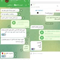 طراحی سایت  ارزان باکیفیت و اقساط|خدمات رایانه‌ای و موبایل|قم, صفائیه|دیوار
