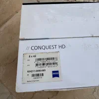 دوربین دوچشمی زایس|کوهنوردی و کمپینگ|بوشهر, |دیوار