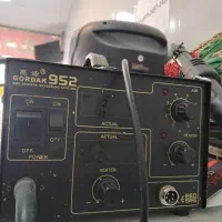 هیتر برای تعمیرات موبایل