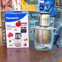 پخش و فروش غذاسازهای تک کاسه دو کاسه و سه کاسه