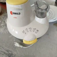 غذا ساز Riwald