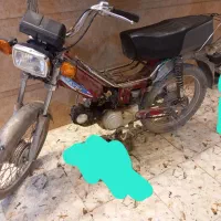 موتور ۷۰ مدل ۹۰ پارکینگی