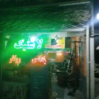 واگذاری مغازه آپاراتی با16سال سابقه درهمین مکان