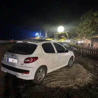 ۲۰۷پاناراما