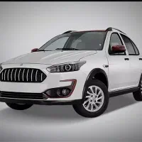 حواله اطلس s