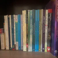 کتب رشته کارشناسی اتاق عمل