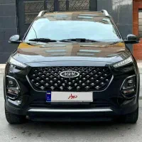 x22 پرو دنده ای مدل ۱۴۰۴