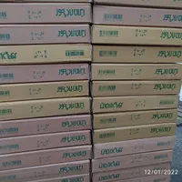 رادیاتور پره ای ترمو ماکسی|آبگرمکن، پکیج، شوفاژ|رشت, باهنر|دیوار