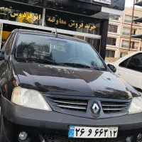 ال نود مدل 91 بی رنگ
