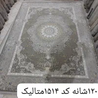 9متری تک آکبند1200شانه اصل زیرقیمت بازار