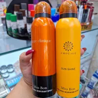 تخفیف رنگ مو ، اسپره ، شامپو|آرایشی، بهداشتی، درمانی|رشت, بازار|دیوار