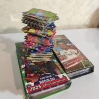 450 تا کیمدی 2025 و 2026