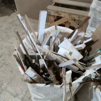 هیزم برای آتش