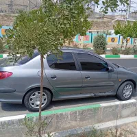 ۲۰۶ sd v20 تمییز با لوازم