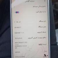 شیایومی mi max2|موبایل|تهران, آرژانتین|دیوار