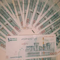 پول های صدتومانی با امضاهای قرمز|کلکسیون سکه، تمبر، اسکناس|کرج, شاهین‌ویلا|دیوار