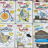 کتاب تست