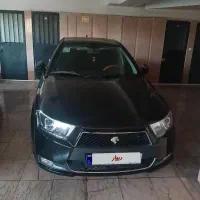 دنا پلاس اتومات