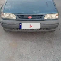 خودروپراید