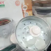 پلوپز آرام پز SUNY