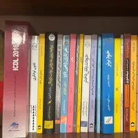 فروش کتاب|کتاب و مجله ادبی|اصفهان, ملکشهر|دیوار