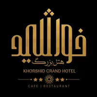 استخدامی هتل خورشید بوشهر