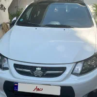 فنی سالم