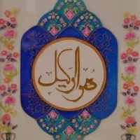 وکلای متخصص