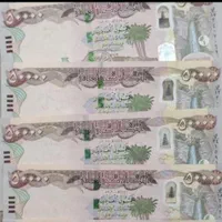 دینار عراق کلکسیونی