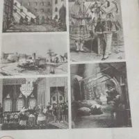 3جلد کتاب تاریخی نایاب|کتاب و مجله تاریخی|تهران, نیروی دریایی|دیوار