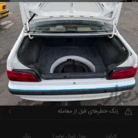 پژو پارس مدل96سفید