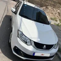 ساینا 1403