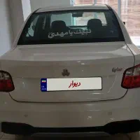 ساینا s دوگانه کارخانه خانگی۱۴۰۲