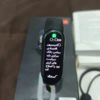 فروش می بند 6 گلوبال|ساعت|شوشتر, |دیوار