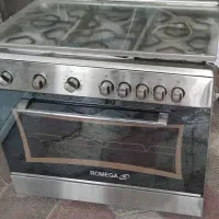 اجاق گاز فردار