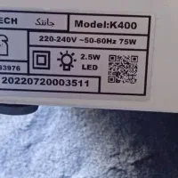 چرخ خیاطی|چرخ خیاطی و ریسندگی|میناب, |دیوار