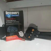 موتور‌گردون‌انتن‌گیرنده‌مرکزی