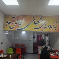 نیروی کار